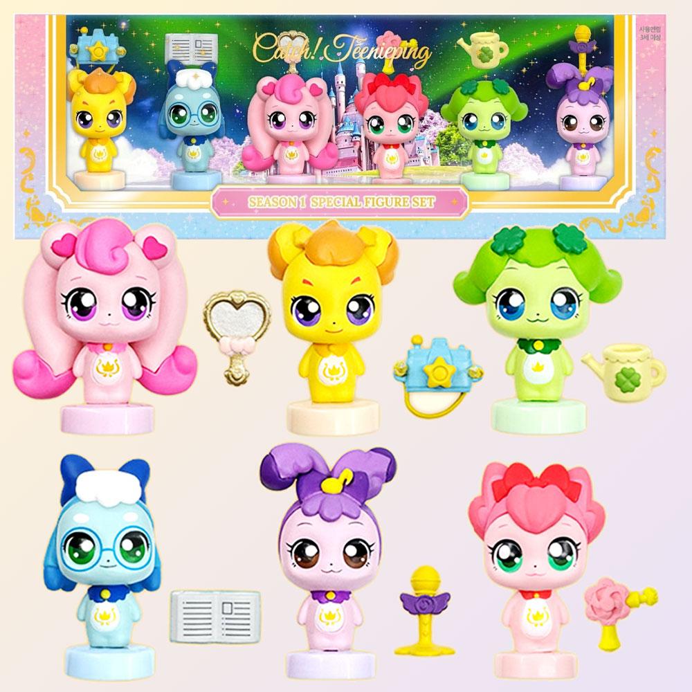 Catch! ティニピン シーズン1 スペシャル フィギュア セット ハチュピン アジャピン ララピン バロピン ヘピン チャチャピン トイ