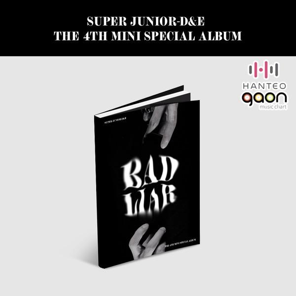 Super Junior D&E - Mini 4th Album Special Album (Donghae, Eunhyuk)