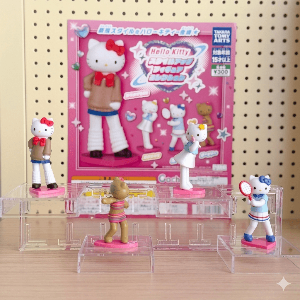 ロングレッグ キティ スタイルアップ フィギュア ガチャ セット