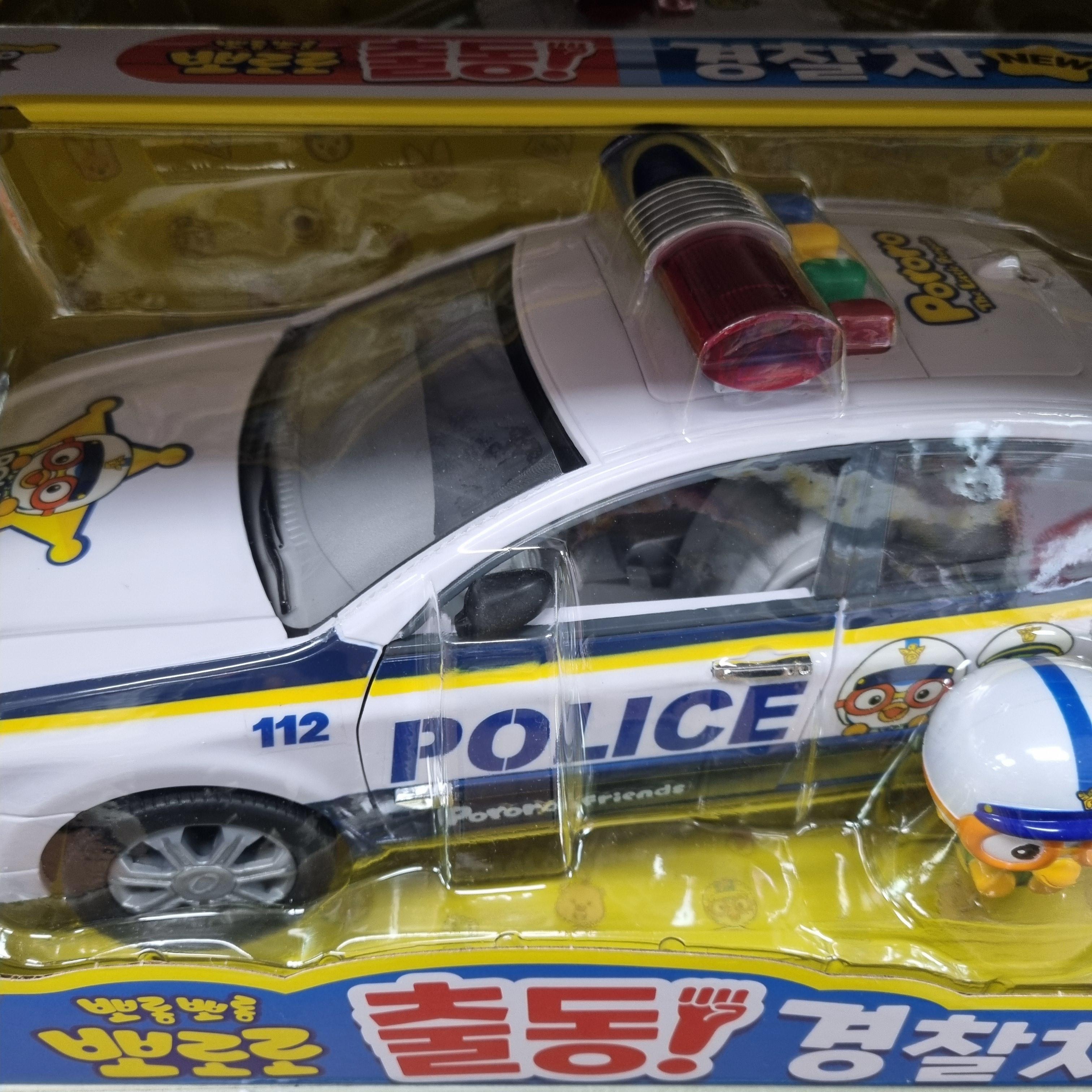 뉴 뽀로로 출동 경찰차