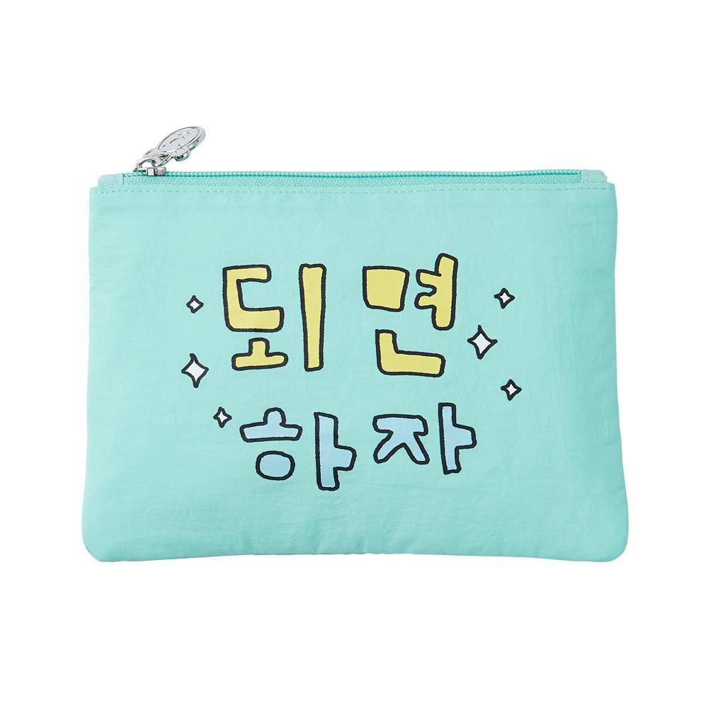 [현대백화점 김포점] [흰디와최고심] 되면 하자 파우치