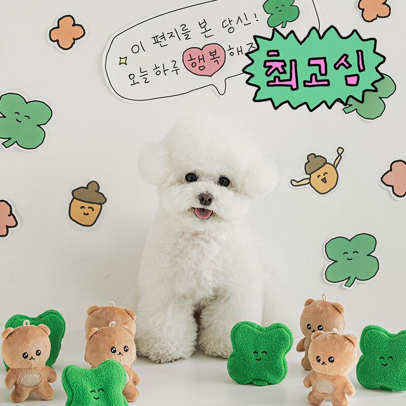 바잇미X최고심 행운다람쥐 키링 장난감 (노즈워크)