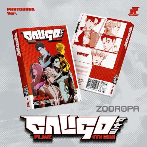 [PHOTOBOOK] PLAVE Caligo Pt 2 4집 미니앨범