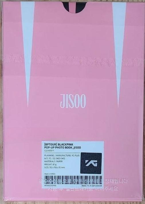 【BLACKPINK ジス ポップアップフォトブック】BLACKPINK BORN PINK WORLD TOUR SEOUL OFFICIAL MD GOODS POP-UP PHOTOBOOK