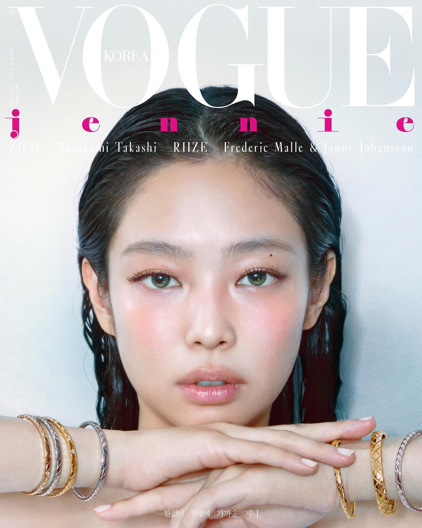 VOGUE 2023.02 Aタイプ BLACKPINK JENNIE