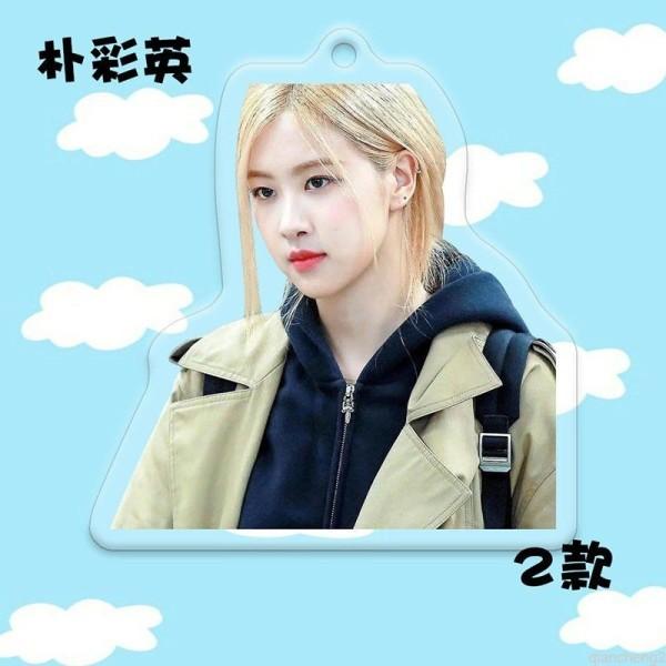 블랙핑크 로제 검정색분홍색 고리 키링 키Holder 굿즈