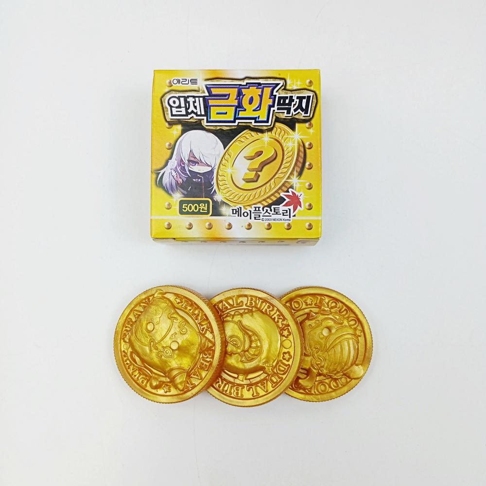 메이플스토리 입체 3P 황금 고무 딱지 금화 보드게임