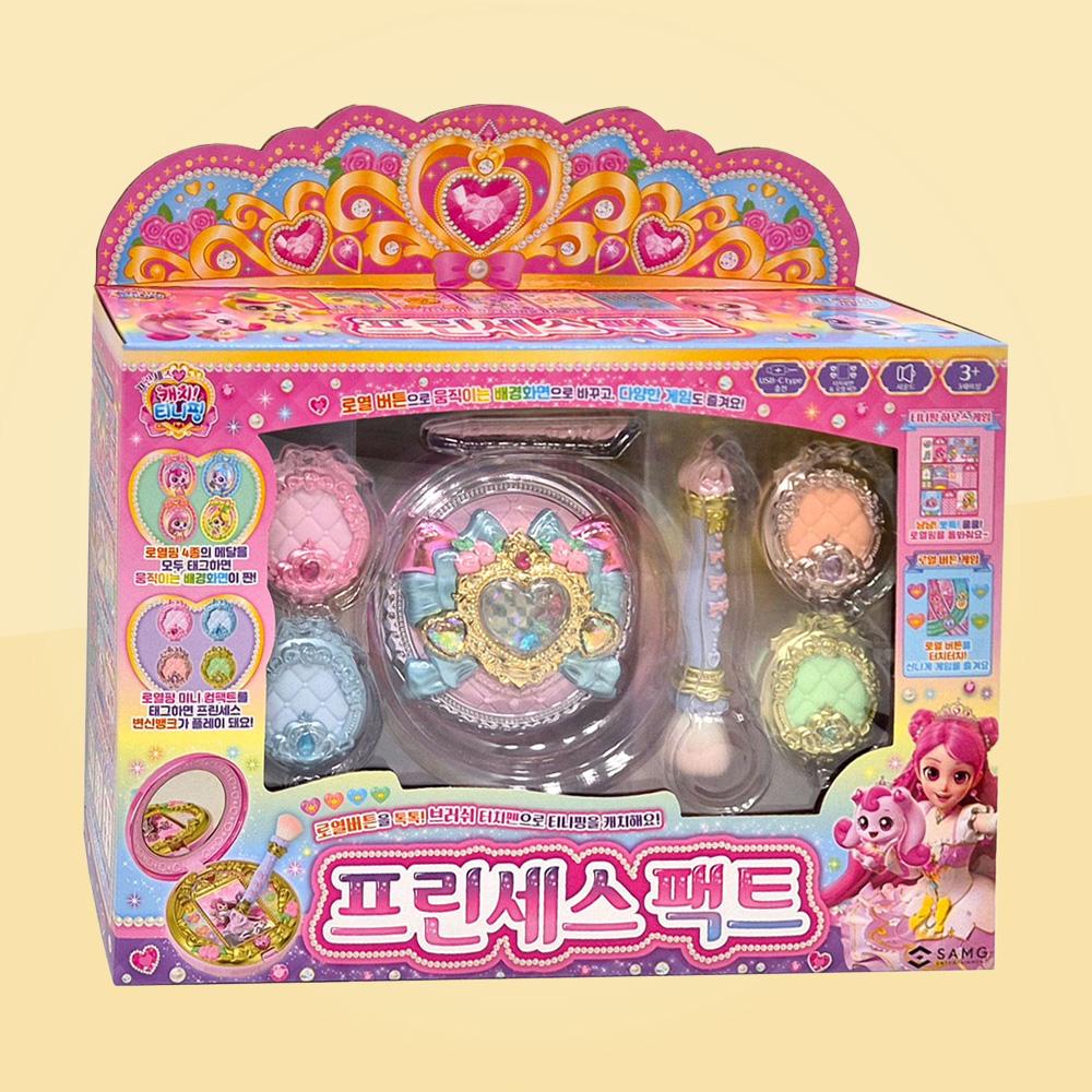 Catch! ティニピン トイ プリンセスパクト 女の子へのプレゼント 女児向けトイ