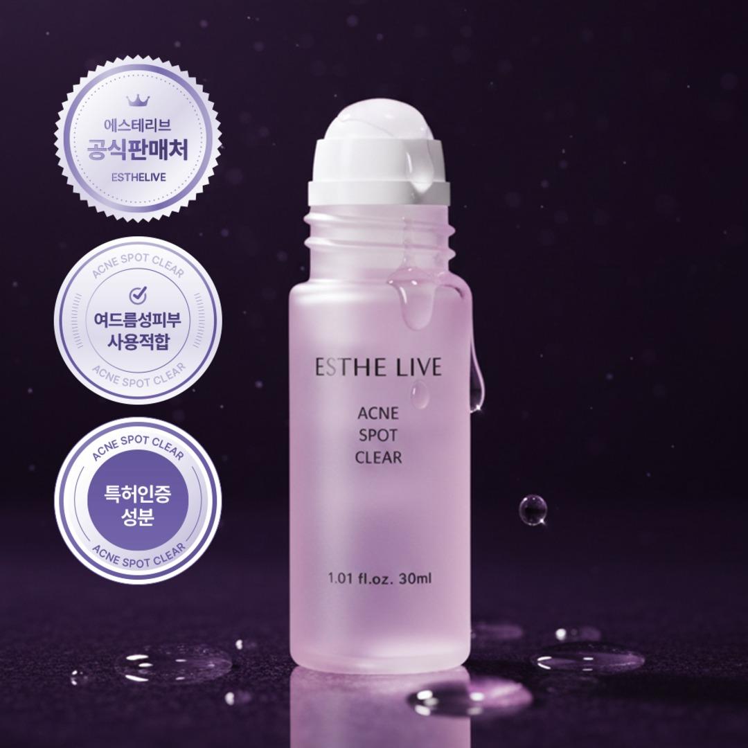 ESTELIVE MADECUNOL ニキビスポットクリア 30ml