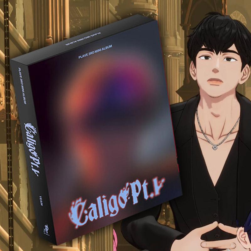 플레이브 앨범+특전 칼리고 대쉬 DASH 미니3집 PLAVE 뱅가드 하민 Caligo굿즈