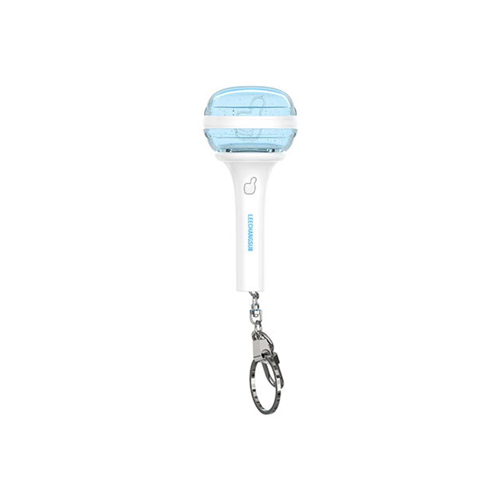 イ・チャンソプ ミニ応援棒キーリング LEECHANGSUB OFFICIAL LIGHT KEYRING