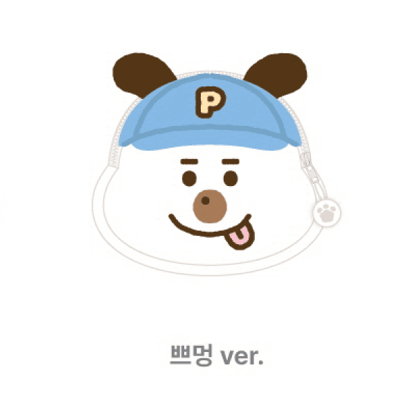 BTOB Freshory Laundry Lab POP-UP MD FACE POUCH