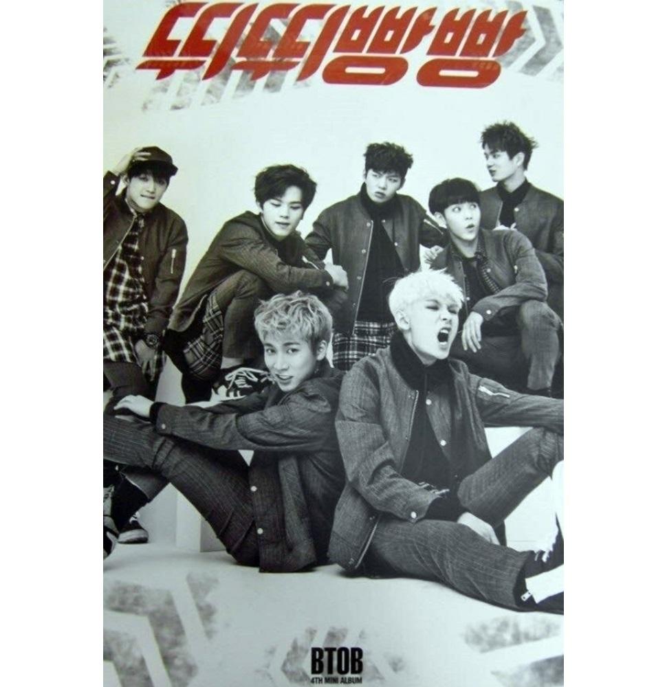 (브로마이드1종+지관통) 비투비 BTOB - 뛰뛰빵빵 B 포스터