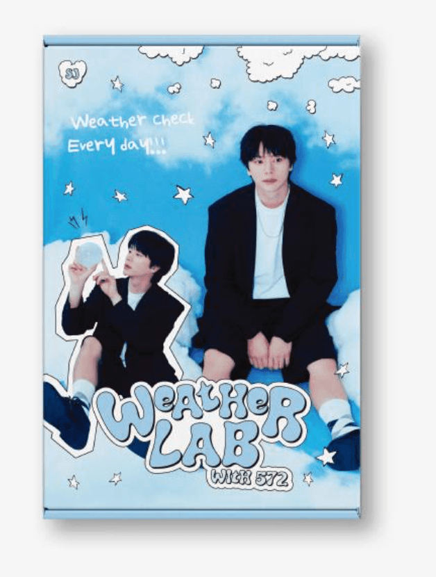 (재고있음 오늘출고)육성재 2026 시즌그리팅 [Weather Lab with 572]