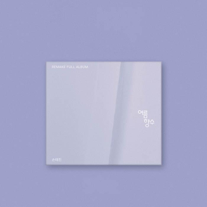ソン・テジン / 夏の香り : Remake 1st Album (Digipak ver) DUK2300