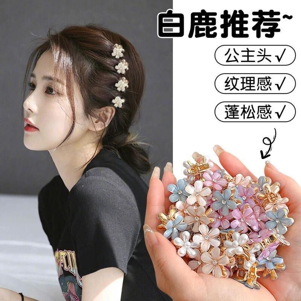 レディース ヘアピン 花 アクセサリー サイドヘア 前髪