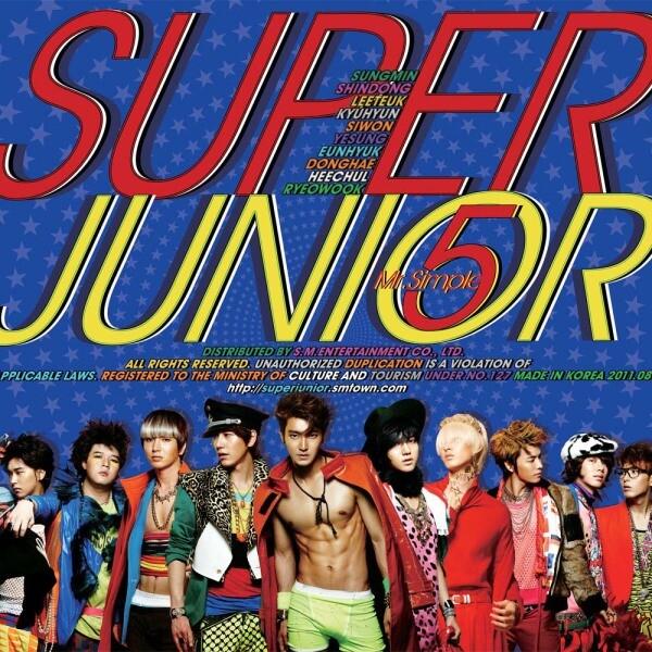 SUPER JUNIOR 5集 - Mr. Simple (Type A) 未開封新品