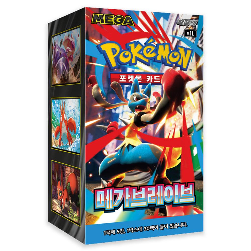 ポケモンカード MEGA メガ拡張パック メガブレイン 1箱 (1パック5枚 30パック、計150枚)