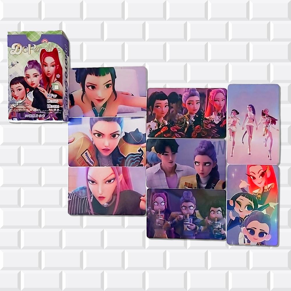 K-POP 데몬 헌터스 포토카드 헌트릭스 사자보이즈 더피 포카 앨범 사진 케데헌 굿즈