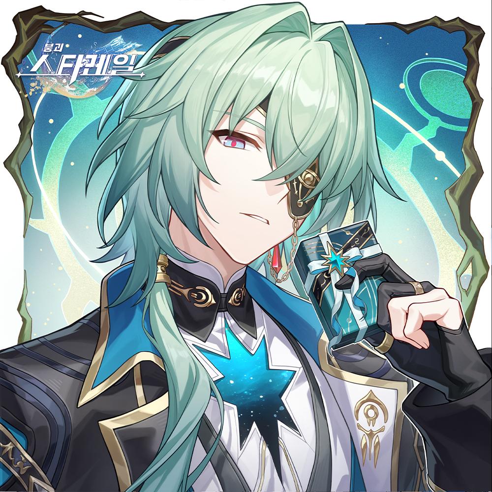 崩壊：スターレイル グッズ / 中華版 3周年 原画集 透明カード (男性キャラクター) アナクサ