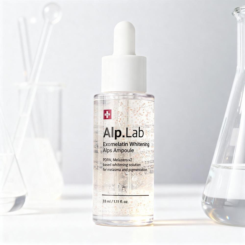 ALPHLAB EXOMELATIN アルプス シミアンプル 33ml ナイアシンアミド PDRN エクソソーム 美白
