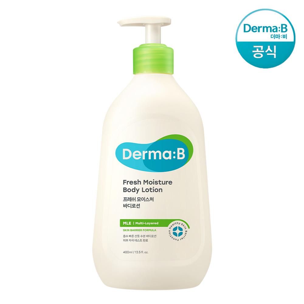【公式】DERMA:B (フレッシュ) モイスチャー ボディローション 400ml