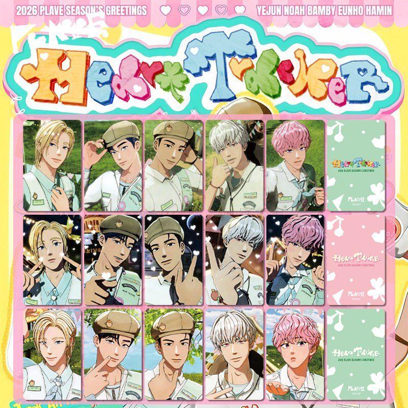 プレーブ PLAVE 2026 カレンダー ポカ