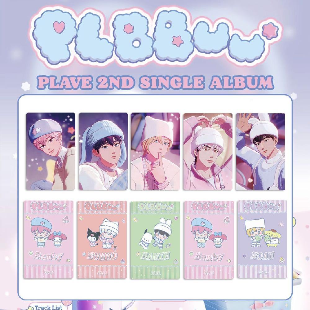 プレーブ plave bbuu ポカ