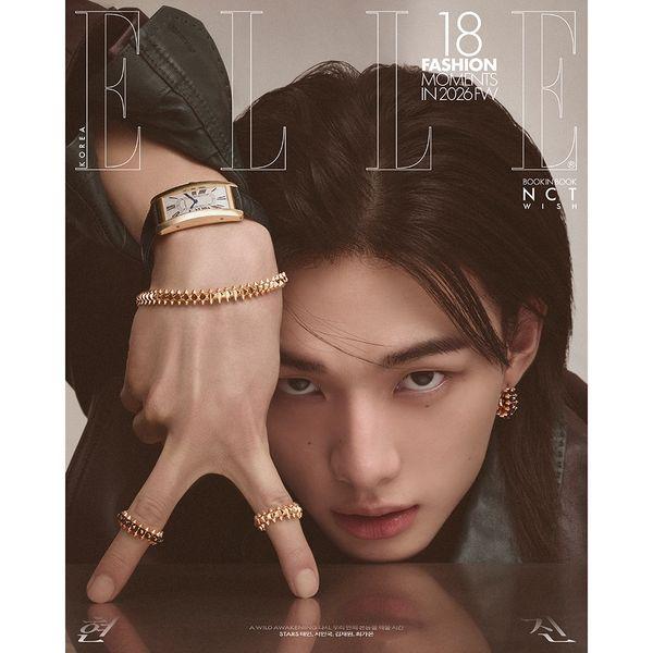 A型 エル Elle 202604 表紙 StrayKids ヒョンジン