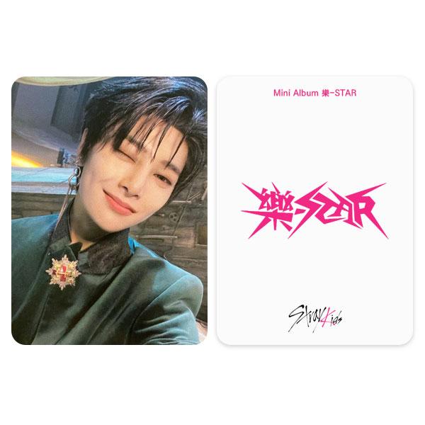 [아이엔] Stray Kids 포카 아이엔 ROCKSTAR 앨범 JYP SHOP 특전 포토카드 포카