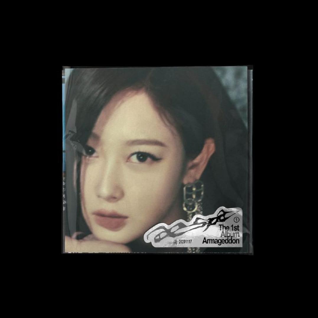 aespa 앨범 정규 1집 Armageddon 포스터 지젤