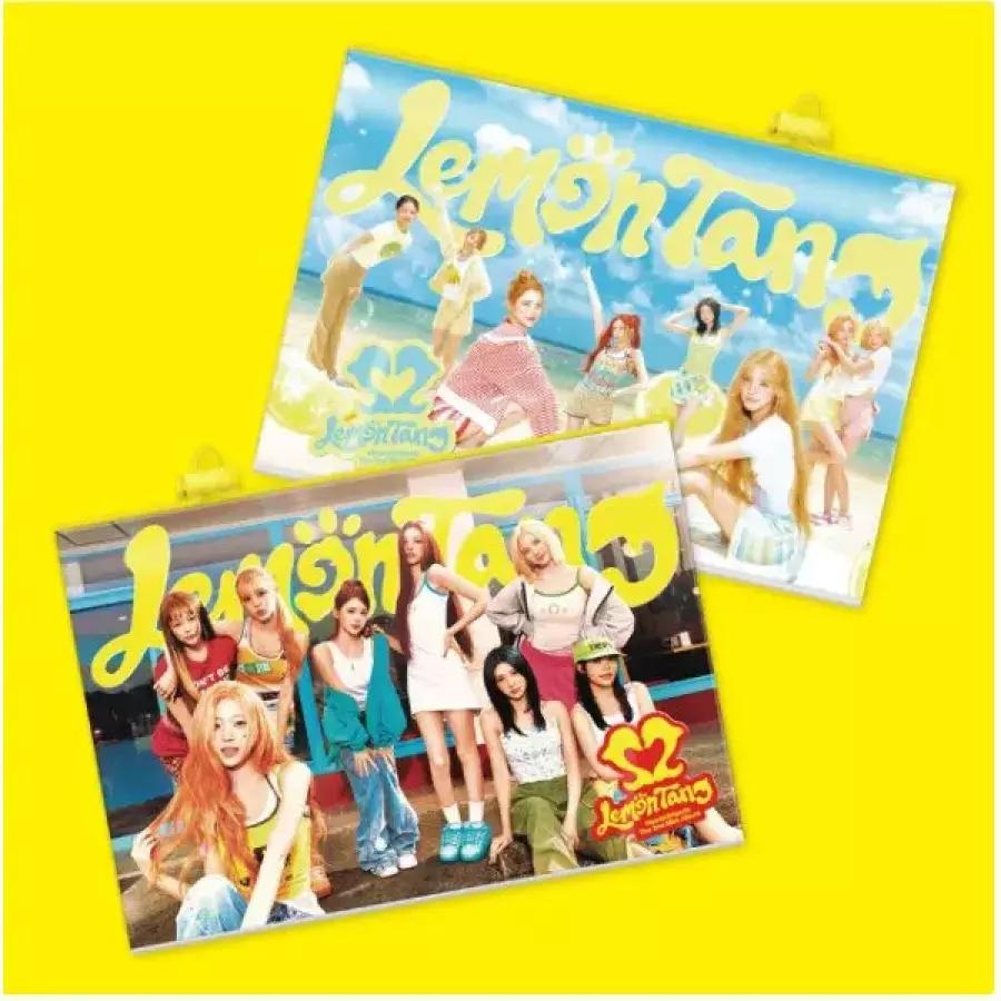 Hearts2Hearts - ミニ 2집 Lemon Tang (Photobook Ver.) 2種セット