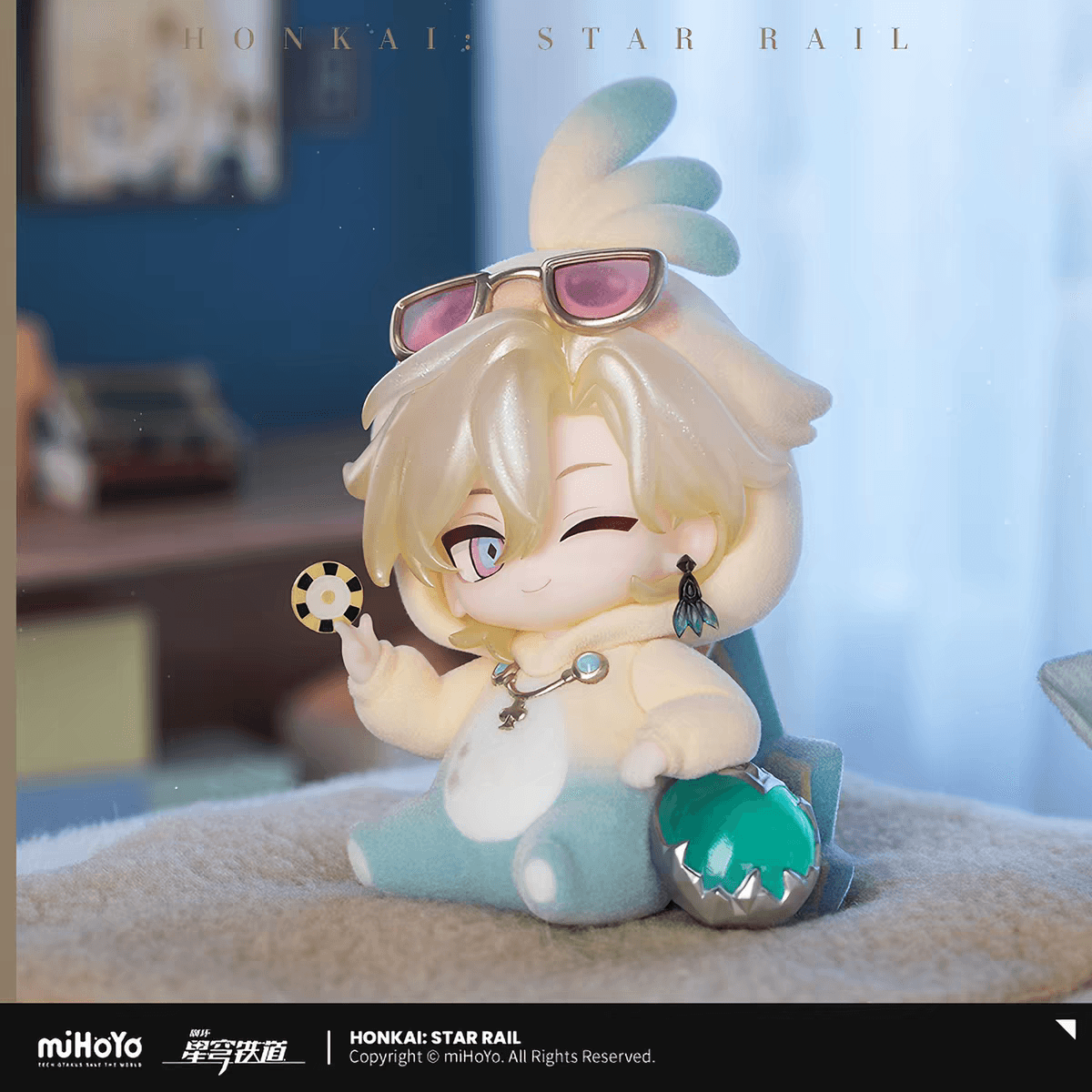 崩壊：スターレイル グッズ / 男子寮シリーズ Qバージョン フィギュア Aventurine シークレット