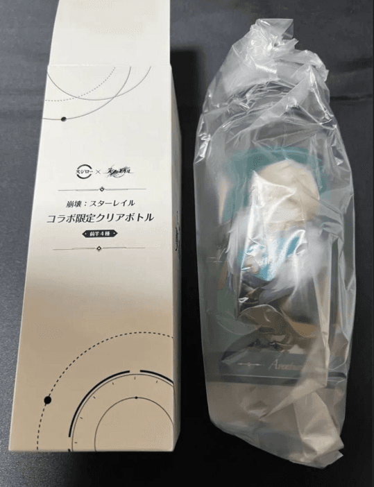 寿司ロ 崩壊：スターレイル コラボ Aventurine ボトル 텀ブラー