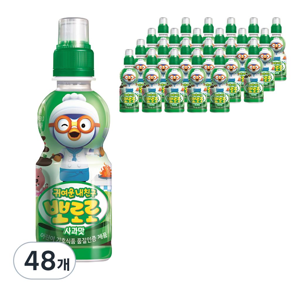 ポロロ かわいい 僕の友達 子供飲料 235 ml