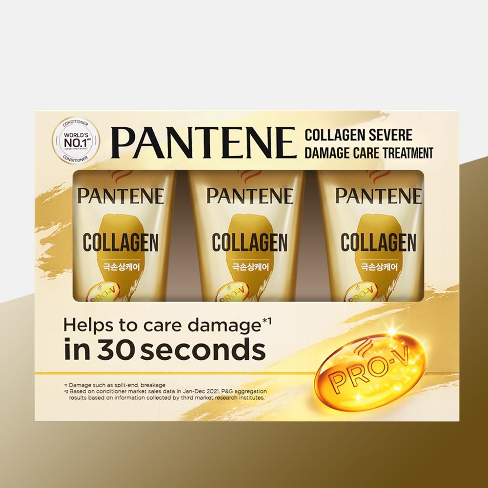 PANTENE トリートメント コストコ