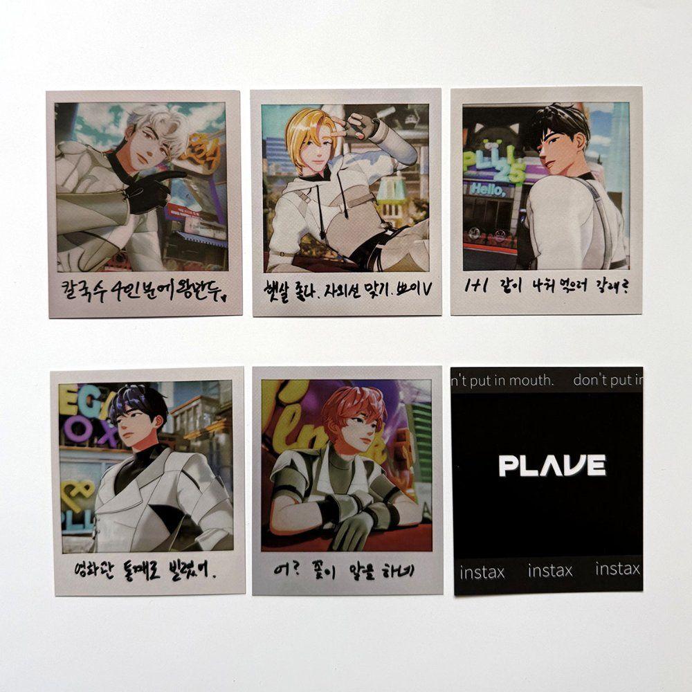 플레이브 plave 폴라로이드 메모 포토카드 포카 굿즈