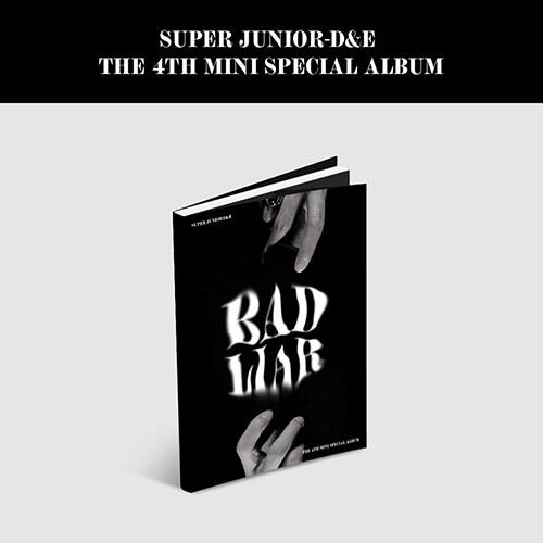 SUPER JUNIOR DE