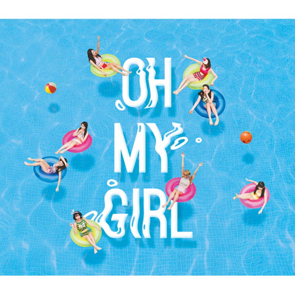 OH MY GIRL (オマイガール) - Summer Special Album [내 얘길 들어봐]