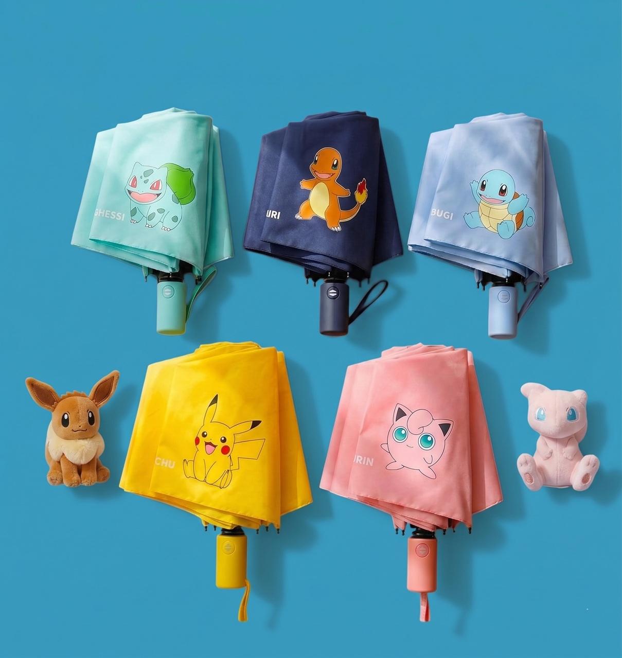ポケモン 3段傘 小学生 自動 ピカチュウ