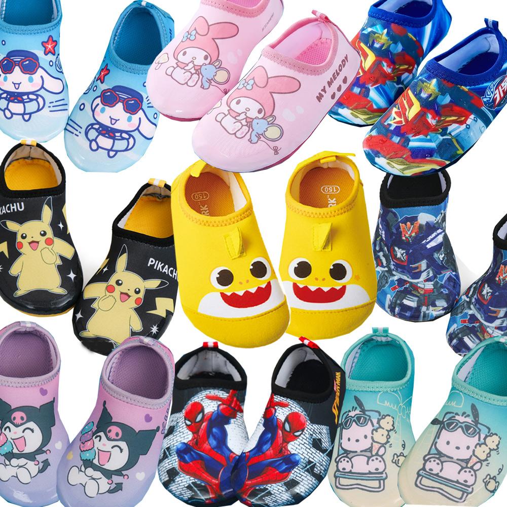 キャラクター 子供 ユア アクアシューズ 子供 ユア ウォーターシューズ ベビーザメ ポケモン サンリオ シナモロール