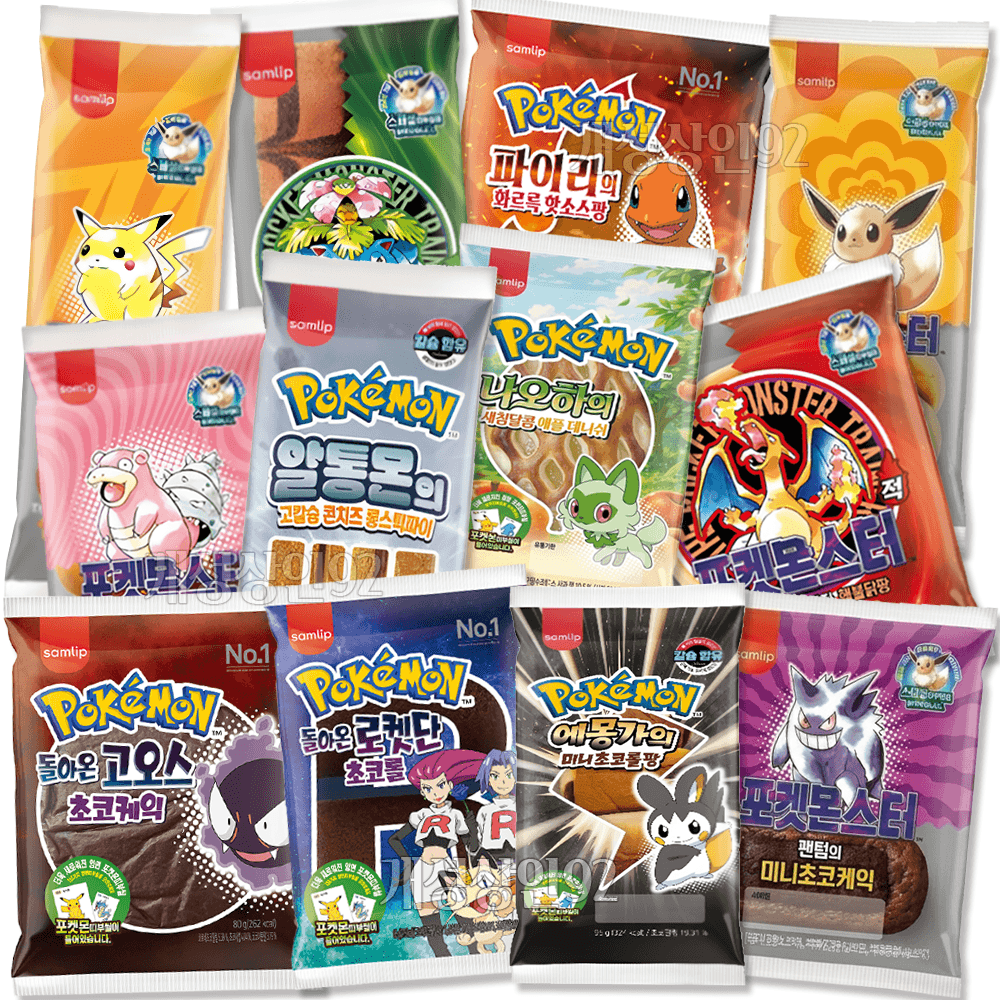 ポケモンパン ランダム 10袋