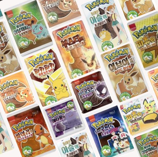 サムリプ ポケモンパン 10袋