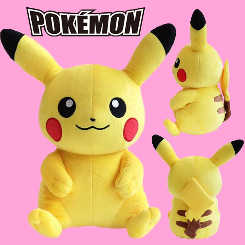 ポケモン ピカチュウ ぬいぐるみ 35cm キャラクター 抱きぐるみ