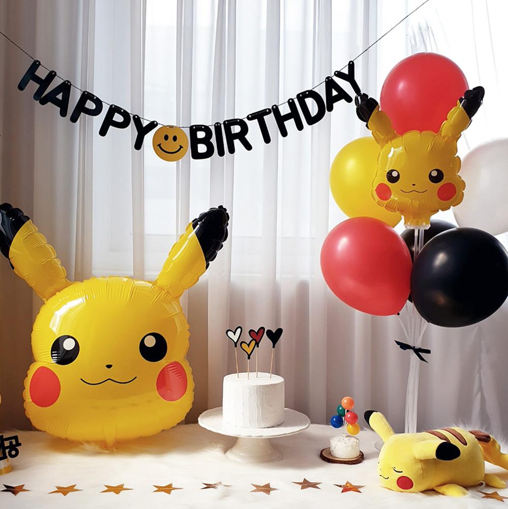 ピカチュウ バルーン 誕生日パーティー用品 ポケモン 子供 誕生日風船 セット