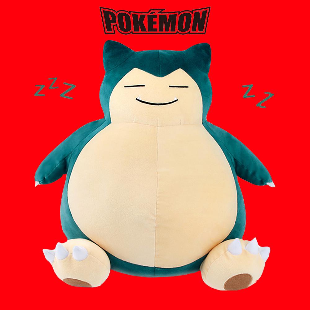 ポケモンぬいぐるみ カビゴン ぬいぐるみ 25cm 愛着 キャラクター かわいい