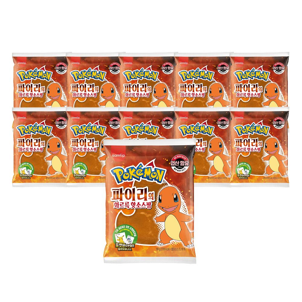 三立 ポケモン ヒノアラシのハラハラホットソースパン 90g 20袋
