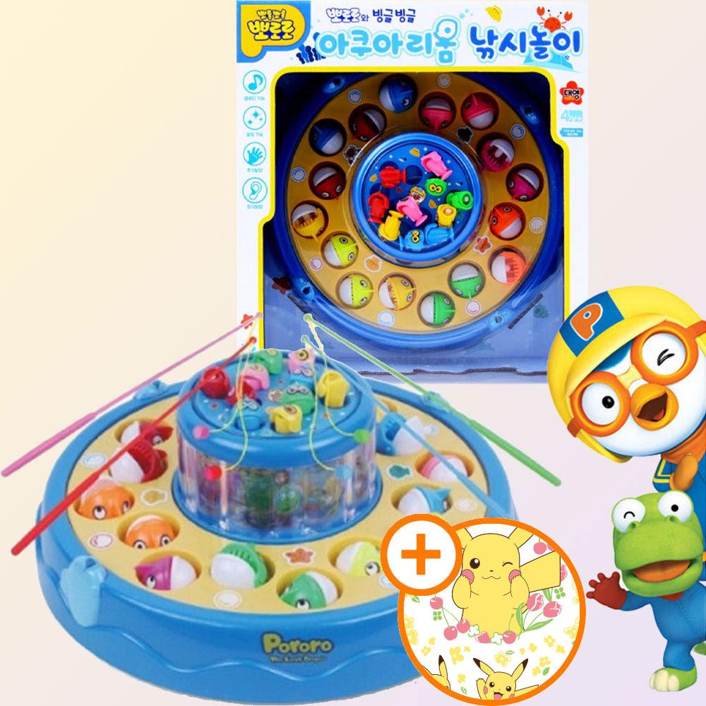뽀로로 アクアリウム 釣り遊び +ステッカーセット 幼児 ベビー マグネット 釣竿 おもちゃ