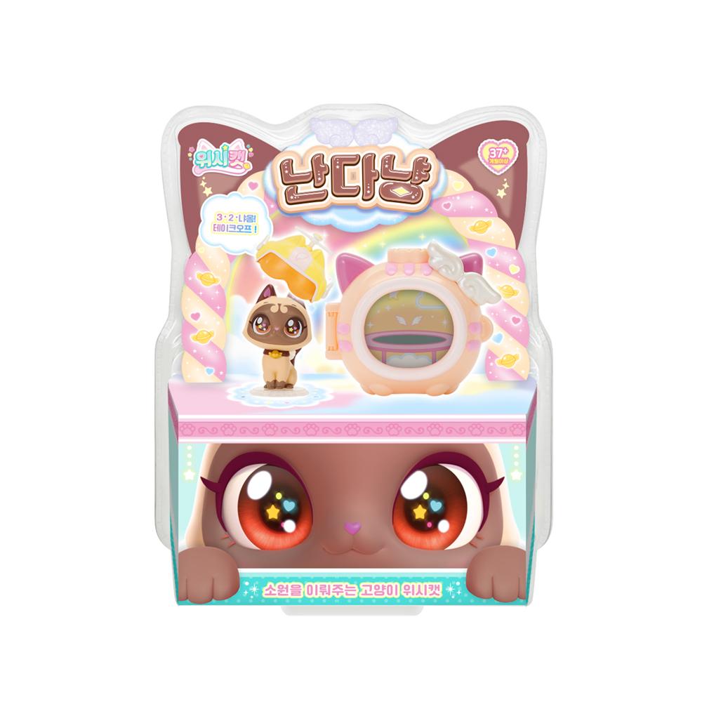 위시캣 ナンダニャン フィギュア