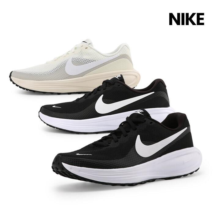 NIKE ナイキ ランニングシューズ レボリューション 8 トレーニングシューズ 3種から選択 (HJ9198/HJ8485)